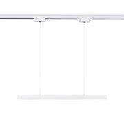 Подвесной трековый светодиодный светильник Ambrella light Track System GL6783