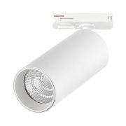 Трековый светодиодный светильник ST Luce Base ST384.546.10