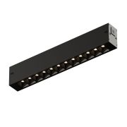 Трековый светодиодный светильник Denkirs Simple Grill DK8201-BK