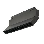 Трековый светодиодный светильник MyFar FlowPoint MT0213-12W4K-B