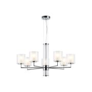 Подвесная люстра Ambrella light High Light LH56003