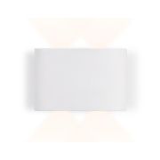 Уличный настенный светодиодный светильник Ambrella light Sota FW142