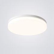 Потолочный Светильник Disc Half D26 White By Imperiumloft