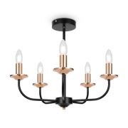 Светильник New Series 010 40Вт E14х5 IP20 потолочн. Freya FR4013CL-05GB