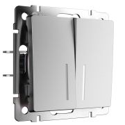 Выключатель двухклавишный проходной с подсветкой серебряный матовый W1122165