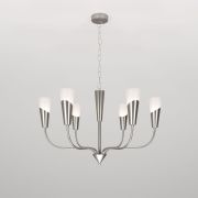 Умный подвесной светильник Rhyton 60167/6 никель 60167/6 никель