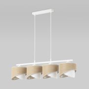 Подвесной светильник 4828 Marlon