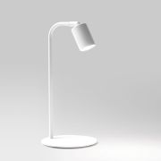 Настольный светильник  5490 Logan White 5490