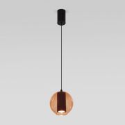 Подвесной светильник 50258/1 LED бежевый