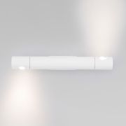 Настенный светильник 40161 LED белый