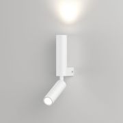 Настенный светодиодный светильник с поворотным механизмом 40020/1 LED белый