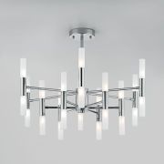 Умный потолочный светильник 345 Smart