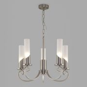 Умная подвесная люстра 60117/5 никель