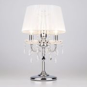 Настольная лампа 2045/3T хром/белый