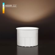 Светодиодный модуль 9W 4000K 60° BMGU1007