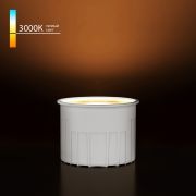 Светодиодный модуль 9W 3000K 60° BMGU1006