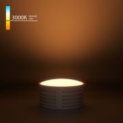 Светодиодный модуль 7W 3000K 105° BMGU1001