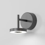 Светильник садово-парковый светодиодный Verano черный 35185/D черый