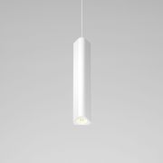 Светильник подвесной светодиодный Trio 12W 3000K белый 50310 LED