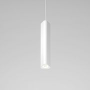 Светильник подвесной светодиодный Trio 12W 4000K белый 50310 LED