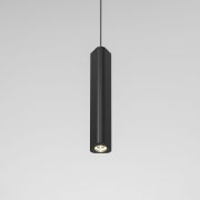 Светильник подвесной светодиодный Trio 12W 3000K черный 50310 LED