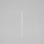 Подвесной светодиодный светильник Flinn 4W 4000К белый 50263 LED