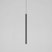 Подвесной светодиодный светильник Flinn 4W 4000К черный 50263 LED