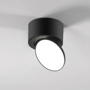 Светильник накладной поворотный светодиодный Smooth 10W 4000K черный 25053/LED