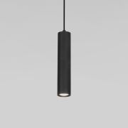 Подвесной светодиодный светильник 50247 LED