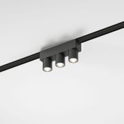 Трековый светильник 6W 4000K Tillie 85094/01