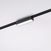 Трековый светильник 5W 4000K Vision Flat Magnetic 85087/01