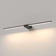 Светильник настенный поворотный светодиодный Luar 600 черный жемчуг 4000К 40125/LED