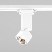 Трековый светильник для однофазного шинопровода Cubus белый матовый 10 Вт 4200K 85516/01
