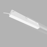 Блок питания 200W Slim Magnetic белый 95042/00