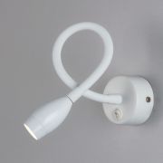 Настенный светодиодный светильник MRL LED 1116