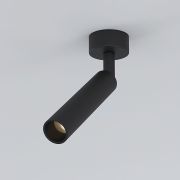 Светодиодный светильник Diffe черный 85268/01