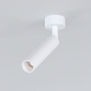 Светодиодный светильник Diffe белый 85268/01