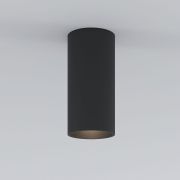 Накладной светодиодный светильник Diffe черный 85580/01