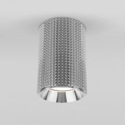 Накладной акцентный светильник DLN112 GU10