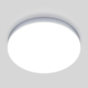 Точечный светодиодный светильник DLR043