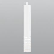 Подвесной светильник DLN003 MR16 белый матовый