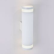 Настенный светодиодный светильник Selin LED белый Selin LED белый (MRL LED 1004)