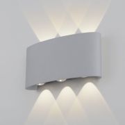 Пылевлагозащищенный светодиодный светильник Twinky Trio серый IP54 1551 Techno LED серый