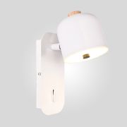 Настенный светильник STILLE Белый