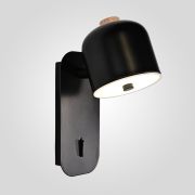 Настенный светильник STILLE Черный