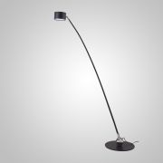 Напольный светильник AIDAN H160