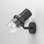 Настенный светильник с поворотным механизмом 503111 черный